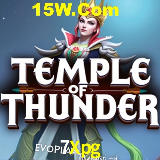 Flash Promotion 7Xpg